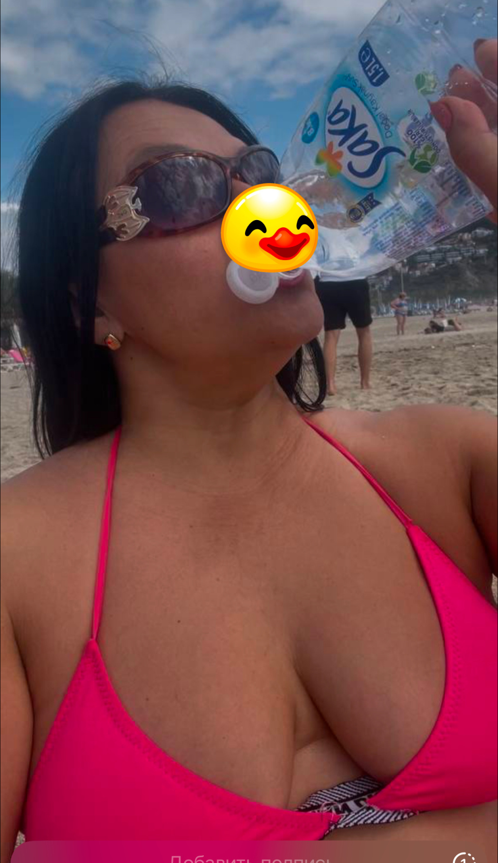 Жанна: проститутки индивидуалки в Ярославле