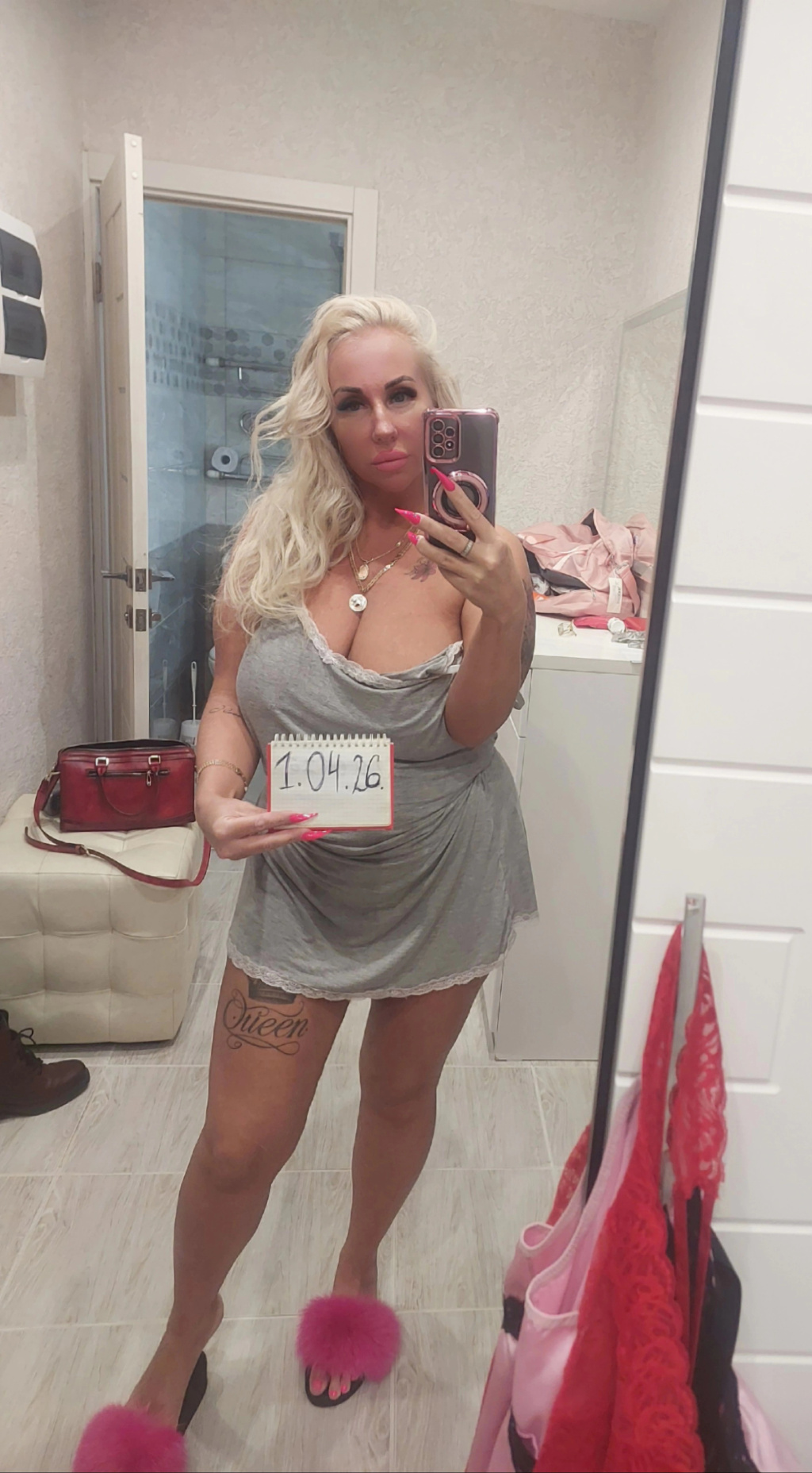 Мария: проститутки индивидуалки в Ярославле