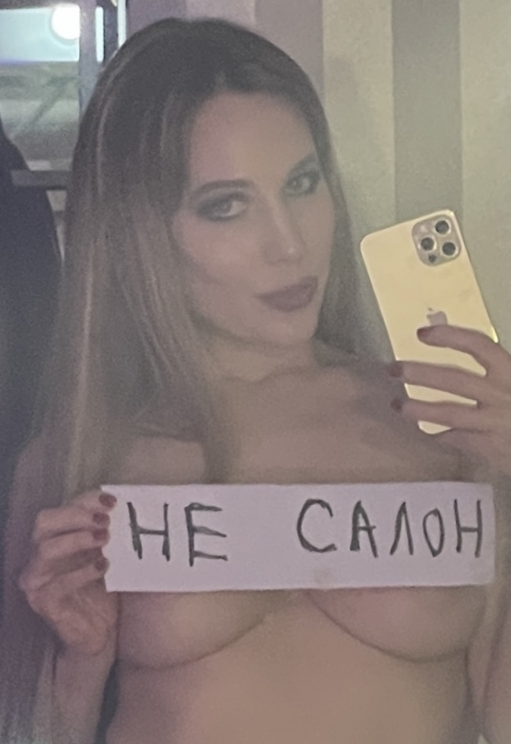 РеальнаяАнкета: проститутки индивидуалки в Ярославле