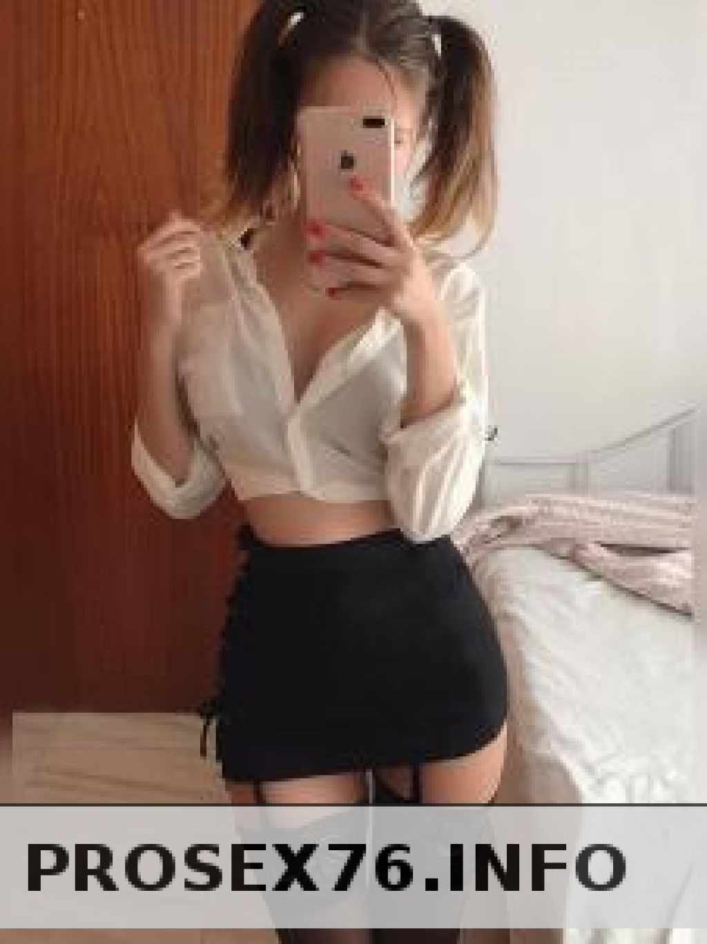 Катюша : проститутки индивидуалки в Ярославле