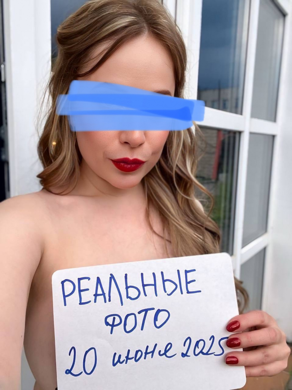 ПешкомНеКоМне: проститутки индивидуалки в Ярославле