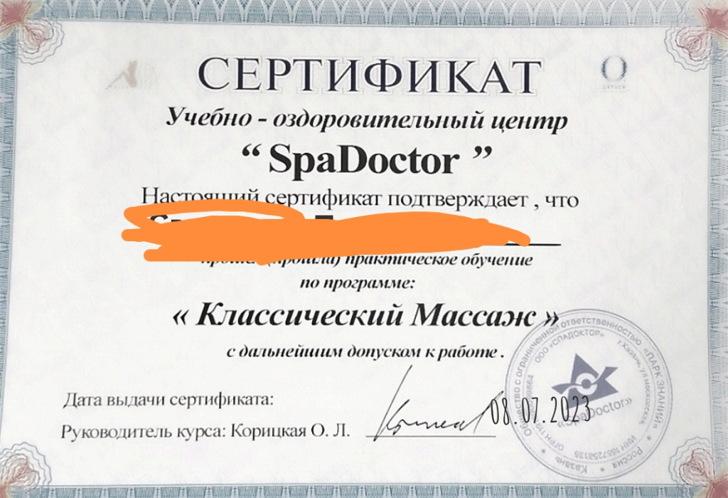 ВИКА МАССАЖ: проститутки индивидуалки в Ярославле