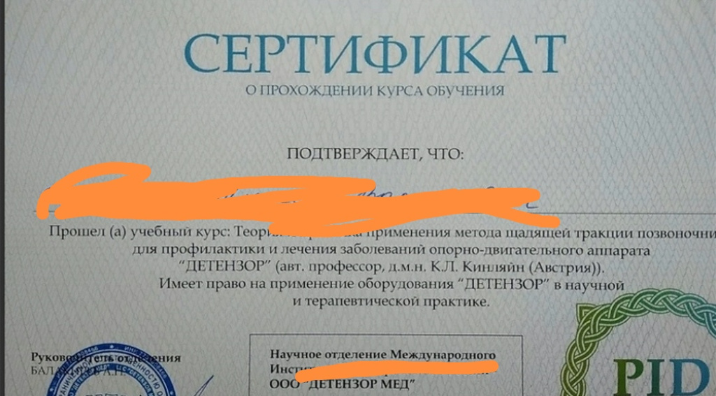 ВИКА МАССАЖ: проститутки индивидуалки в Ярославле