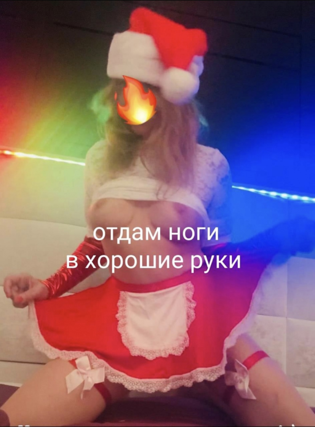 Кошечка : проститутки индивидуалки в Ярославле