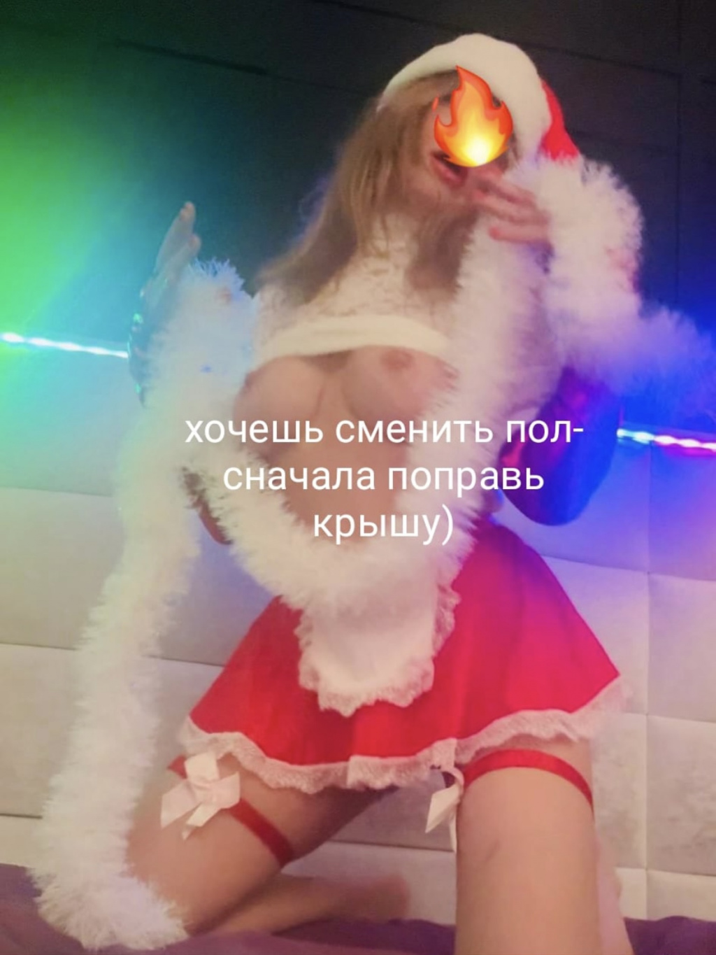 Кошечка : проститутки индивидуалки в Ярославле