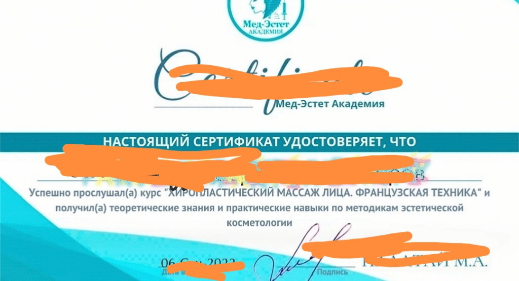ВенецияЭРОМАССАЖ: проститутки индивидуалки в Ярославле
