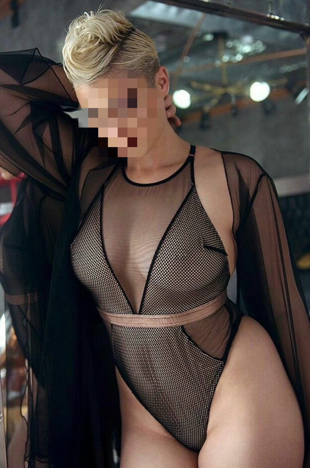 Элис: проститутки индивидуалки в Ярославле