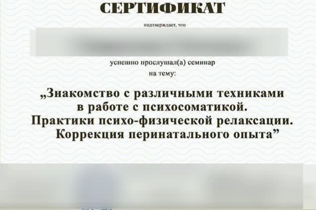Массаж: проститутки индивидуалки в Ярославле